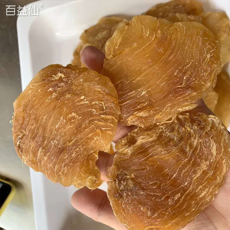 百益仙 斗湖胶